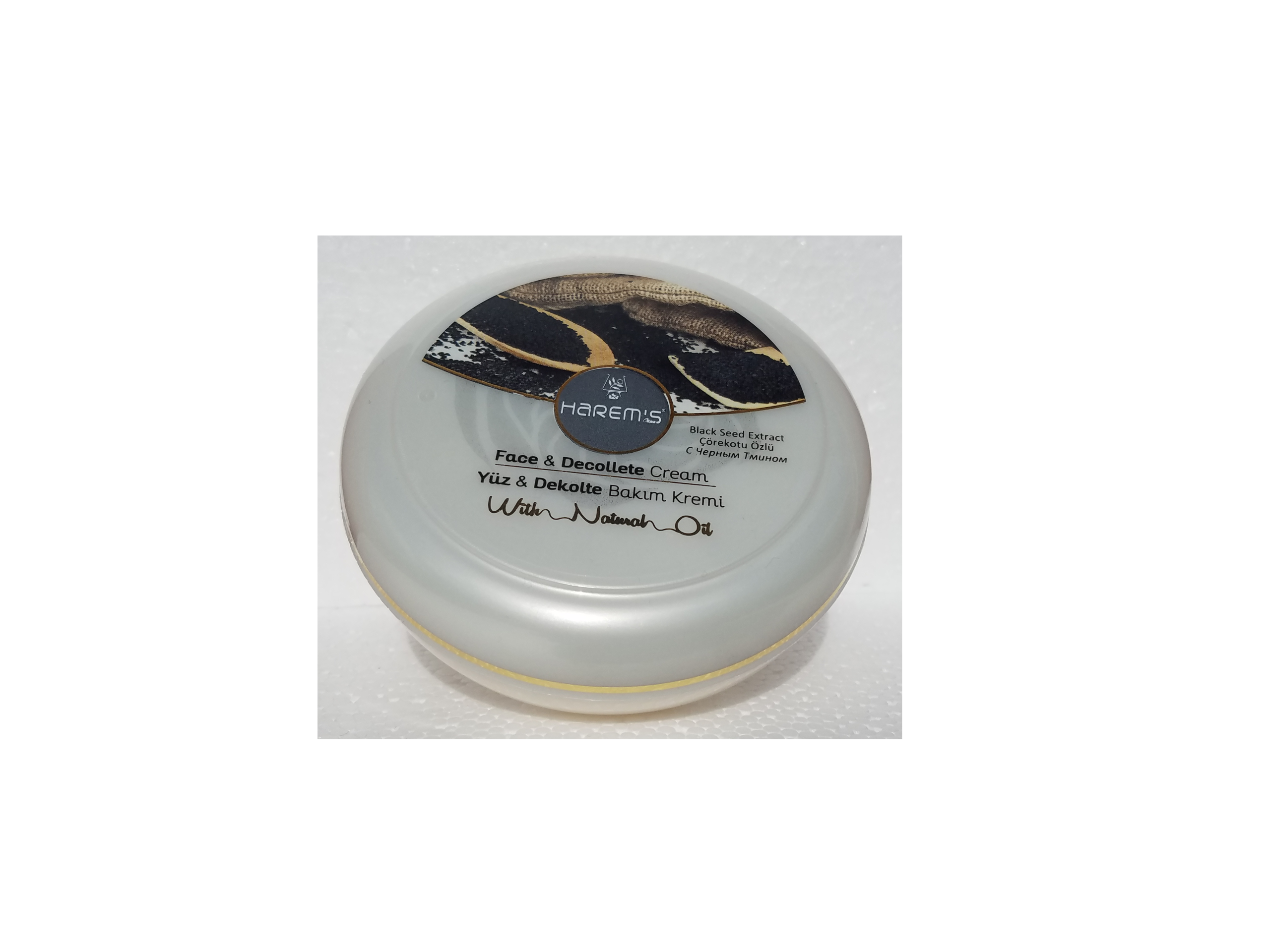 Mega Black Seed Gift Set - Image 5