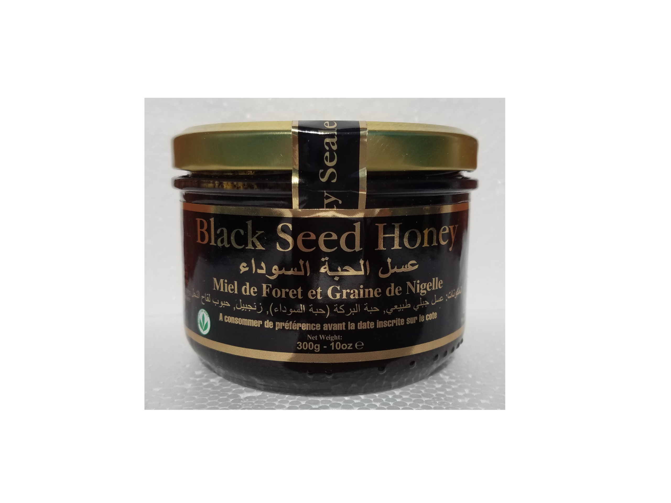 Mega Black Seed Gift Set - Image 4